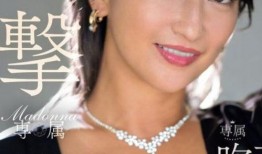 吹石玲奈吹石在线观看,在线观看，揭开神秘面纱的性感女神