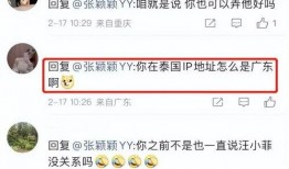 网红爆料被约吃饭视频,揭秘网红圈层神秘聚餐幕后