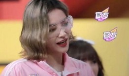 虞书欣圈内人爆料,揭秘娱乐圈背后的真实故事